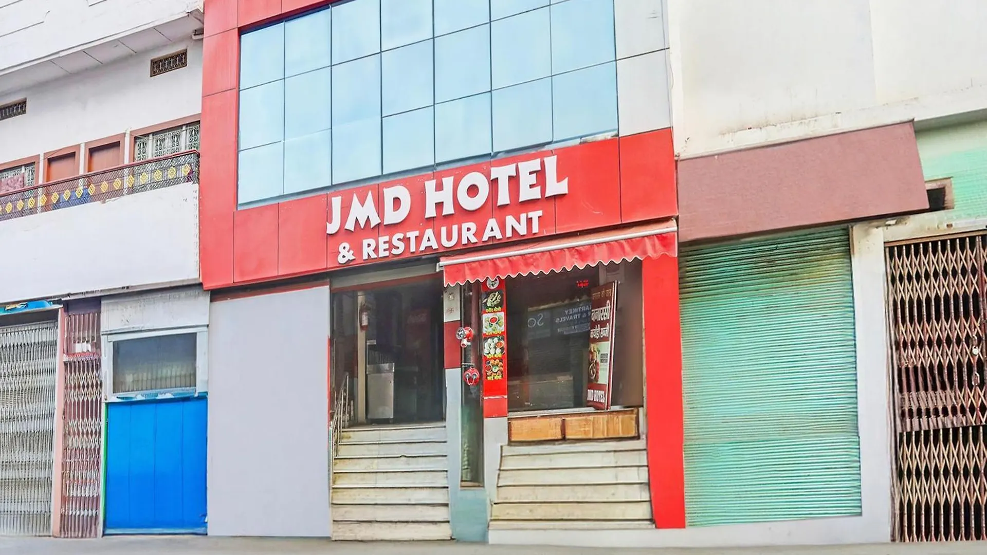 ***  Hotel O Jmd Palace Βαρανάσι Ινδία